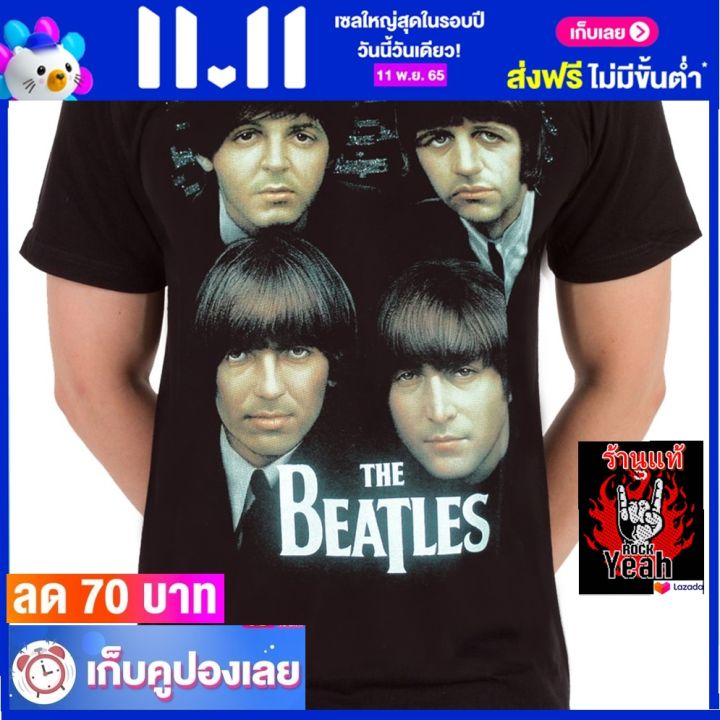 เสื้อวง-the-beatles-เสื้อใส่สบาย-rock-เดอะบีเทิลส์-ไซส์ยุโรป-rdm1418