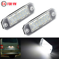 2ชิ้นสำหรับ VW Transporter T5 2003-2015 T6สำหรับแคดดี้2004-2017 LED สีขาวป้ายทะเบียนแสงหมายเลขทะเบียนโคมไฟ