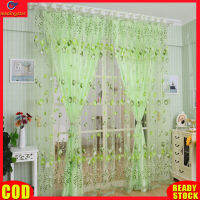 LeadingStar RC Authentic Romantic Tulips Window Voile Curtain Creative Floral Translucent Tulle Door Drape - 3 Colors for Choice