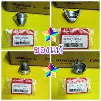 ฝาครอบเฟืองสตาทแท้คลิก110 สกุปปี้ไอ  ไอคอน ซูมเมอร์ X  แท้เบิกศูนย์HONDA  ส่งฟรี  28150-KVB-900