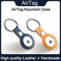 Apple AirTag Leather Case Keychain GPS Case Holder Key Ring Air Tags Protective Cover Key Chain Air Tags Case Tracker Cover