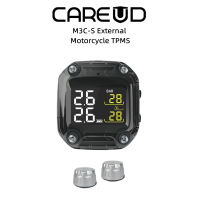 CAREUD M3C-S จักรยานยนต์ไร้สาย TPMS เครื่องวัดความดันลมยางแรงดันยางรถจักรยานยนต์ภายนอกจอแอลซีดีดิจิตอลที่มีสองเซ็นเซอร์สีเงินกันน้ำ