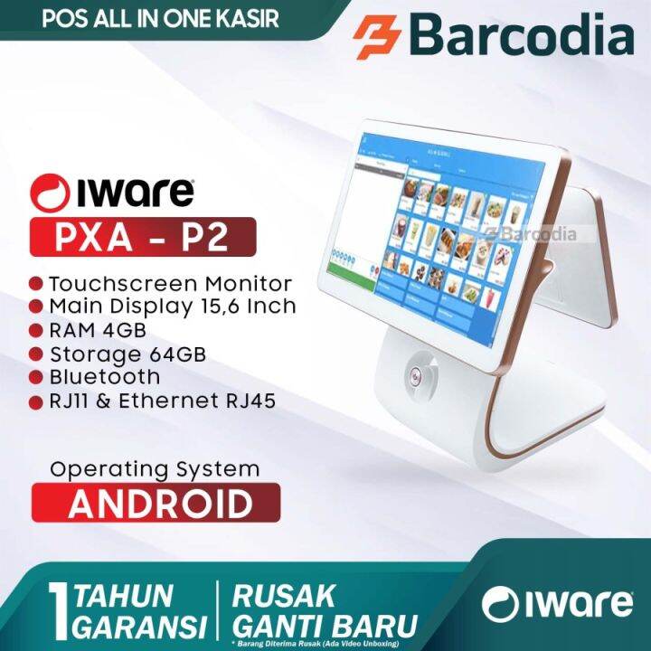 Mesin Kasir Pos All In One Touchscreen Iware Pxa P Dual Monitor Lazada Indonesia