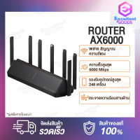 Xiaomi Mi Router AX6000 AIoT WiFi 6/4K QAM รับส่งข้อมูลเร็วถึง เราเตอร์รูปแบบใหม่ รุ่นปรับปรุง WiFi6 สัญญาณความถี่แรง อัพเกรดความเร็วสูงสุด 6000 Mbps