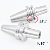 แกนหมุน NBT30โดยไม่ต้องรูกุญแจ NBT30 DC6 DC8 DC12 90L บางผู้ถือเครื่องมือกลึงเชย