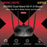 Router MERCUSYS (MR70X) Wireless AX1800 Dual Band Gigabit Wi-Fi 6