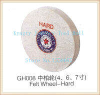 เครื่องมือเครื่องประดับ4นิ้ว Felt Wheel Hard Felt Metal Polishing Wheel Felt Polishing Wheel