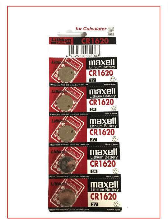 MAXELL CR1620 3V LITHIUM BATTERY Lazada PH