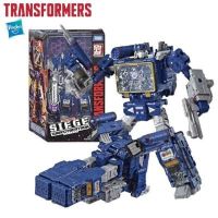 Hasbro Transformers Battle Cybertron Wfc Siege Sonic V-Class 3C Spot