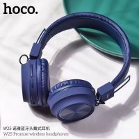 HOCO รุ่น W25 /W30 หูฟังบลูทูธไร้สาย แบบครอบหู พร้อมไมโครโฟน Wireless Headphone bluetooth V.5.0 with mic /logettic