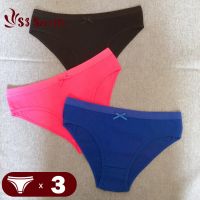 3PCS/Set Female Cotton Panties Women Sexy Low Rise Underwear Solid Breathable Underpants Panty Intimates M-2XL Women Lingerie