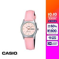 CASIO นาฬิกาข้อมือ CASIO รุ่น LTP-V006L-4BUDF สายหนัง สีชมพู