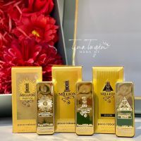 Mini Paco Rabanne million 5ml/10ml