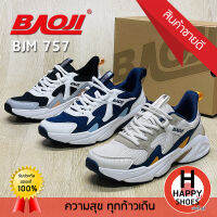 ?ส่งเร็ว?ส่งด่วน??แถมฟรี!!!ถุงเท้าข้อสั้น1คู่?รองเท้าผ้าใบชาย BAOJI รุ่น BJM757 URBAN SOCIETY