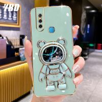 YBD เคสสำหรับโทรศัพท์มือถือชุบด้วยไฟฟ้าหรูหราVivo V15 Proทรายดูดเลื่อมวาวนักบินอวกาศขายึด