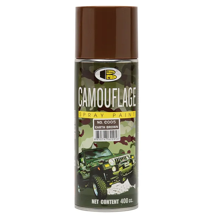 Bosny Spray Paint Camouflage No. C005 Earth Brown 