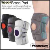 WUXU ปรับได้ปรับได้ อุปกรณ์เสริมเสริม บรรเทาอาการตึง สนับสนุนเอ็น patellar แผ่นพยุงเข่า ผ้าพันพยุงเข่า แผ่นรองเข่าสำหรับเล่นกีฬา