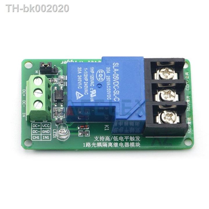 one-1-channel-relay-module-30a-with-optocoupler-isolation-5v-12v-24v-supports-high-and-low-triger-trigger