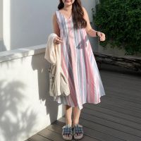 HERDAILY STUDIO sunny dress - macaron