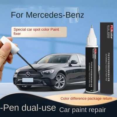 hot【DT】 Suitable for Mercedes-Benz touch-up penpaint repair scratch  white black special C-class A-class E-class e300l gla glc