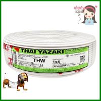 สายไฟ THW IEC01 YAZAKI 1x4 ตร.มม. 100 ม. สีขาวELECTRIC WIRE THW IEC01 YAZAKI 1X4SQ.MM 100M WHITE **สามารถออกใบกำกับภาษีได้ค่ะ**