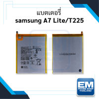 แบตเตอรี่ Samsung A7 Lite / T225 / Samsung Galaxy Tab A7 Lite / HQ-3565S (รหัสแบตเตอรี่HQ-3565S) แบตsamsung แบตซัมซุง แบตมือถือ แบตโทรศัพท์ แบตเตอรี่โทรศัพท์ รับประกัน6เดือน