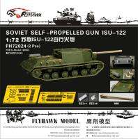 Flyhawk FH72024 172โซเวียตขับเคลื่อนด้วยตนเองปืน ISU-122สำหรับ S-MODEL 720063