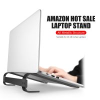 Laptop Desktop Bracket Aluminum Alloy Laptop Stand Holder Notebook PC Desk Bracket Non-Slip Riser For 10-18 inch Laptop Computer Laptop Stands