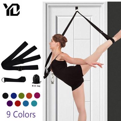 3M Door Flexibility Stretching Yoga Stretch Strap Leg Stretcher Strap D-Ring Belt Dance Gymnastics Resistance Fitness Gym Bands