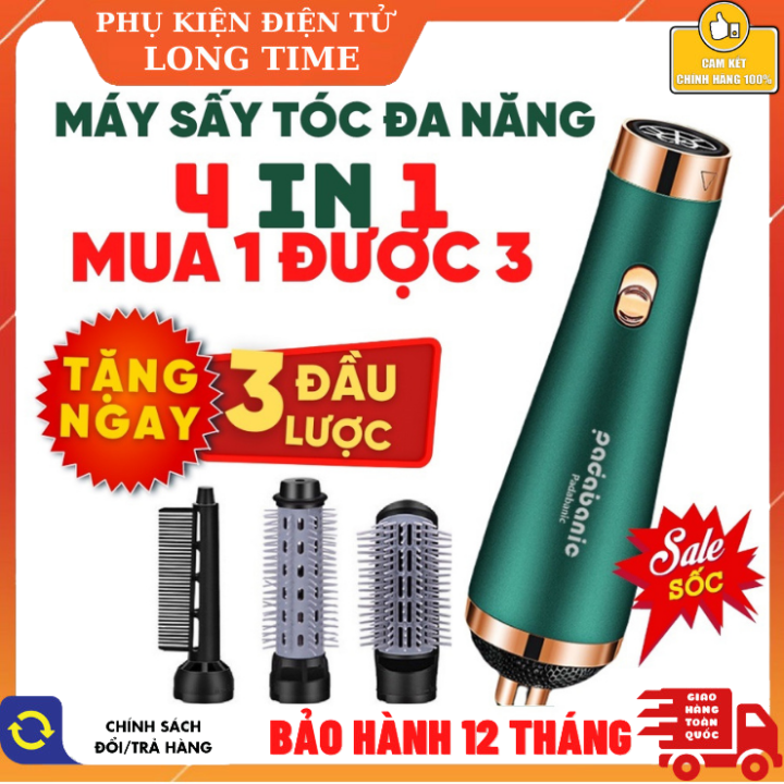 Máy Sấy Tóc Đa Năng: Lúc để tóc tự nhiên khô thường rất tốn thời gian, và sẽ còn lâu hơn nếu bạn muốn tạo kiểu tóc. Đó là lý do tại sao bạn cần một máy sấy tóc đa năng với thiết kế thông minh, giúp sấy và làm tóc cùng lúc. Hãy nhấn vào ảnh để biết thêm chi tiết về sản phẩm.