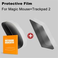 TouchPad Cover Protector Anti-Fingerprint Sticker Skin Protective Film CaseFor Apple Magic Mouse Trackpad 2