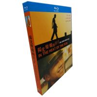 Sunny day BD Blu ray Hd 1080p full version Jiang Wen Xia Yu classic love movie
