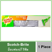 SCOTCH BRITE สก๊อตช์-ไบรต์ ม็อบฟองน้ำ รีฟิล ของแท้100% พร้อมส่ง**ส่งเร็วส่งไว