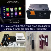 Mazda Apple CarPlay and Android Auto USB Retrofit Kit TK78 66 9U0C K1414 C922 V6 605A