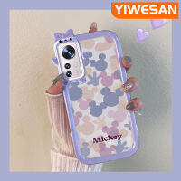 เคส Chenyyyka สำหรับ Xiaomi 12 Xiaomi 12 Pro เคสการ์ตูนน่ารักสีม่วงสีชมพูมิกกี้เมาส์ขอบสีสันสดใสเคสโทรศัพท์โปร่งใสเลนส์กล้องถ่ายรูปมอนสเตอร์ตัวเล็กเคสกันกระแทกกันกระแทก