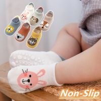 【hot sale】 卍 C10 Baby Non Slip Socks Cartoon Prints Cotton Low Socks with Non-slip Rubber Soles 0-3 Years Boys Girls Cute Footgear Socks