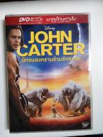 DVD เสียงไทยเท่านั้น : JOHN CARTER นักรบสงครามข้ามจักรวาล  Walt Disney Studios