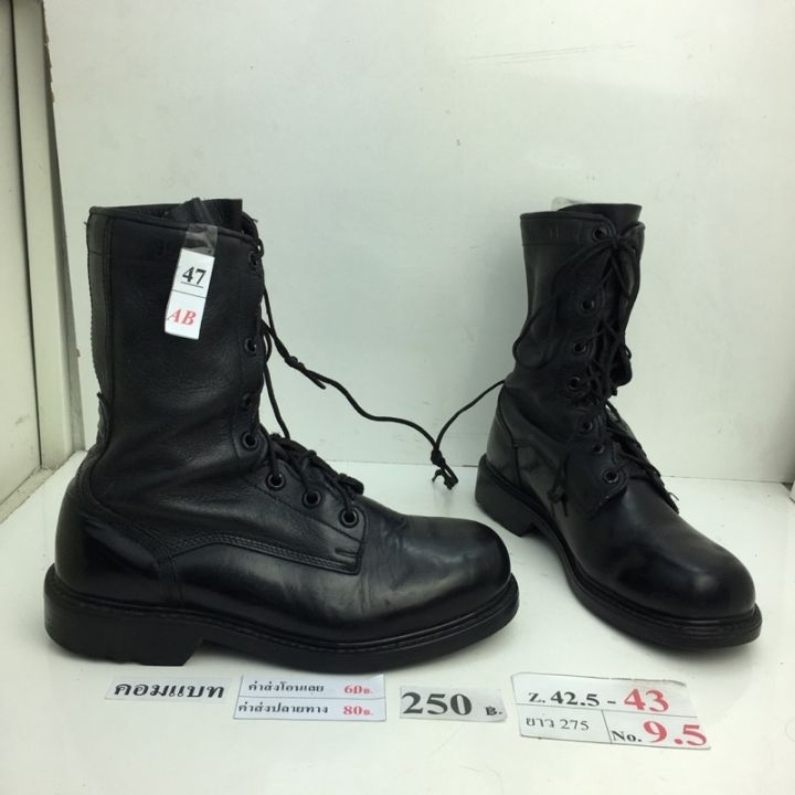 codff51906at-รองเท้าคอมแบท-combat-shoes-รองเท้าคอมแบททหาร-หนังสีดำ-สภาพดี-ทรงสวย-มือสอง-คัดเกรด-ของนอก-เกาหลี