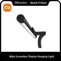 Xiaomi Mijia Desk Lamp Screenbar Display Hanging Light Eyes Protection PC Computer Monitor Light Bar Wireless Remote Control