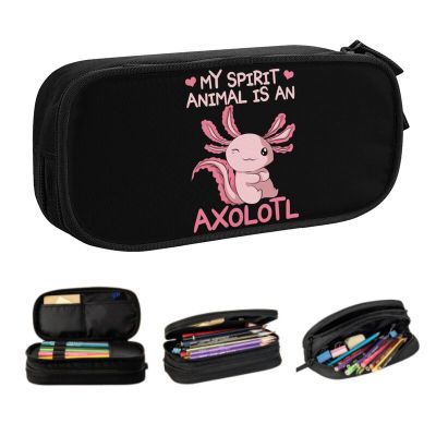 My Spirit Animal เป็นกล่องดินสอ Axolotl สำหรับเด็กชายเด็กหญิงเครื่องเขียนกล่องถุงใส่ปากกาความจุขนาดใหญ่สัตว์ซาลาแมนเดอร์ออกแบบเอง