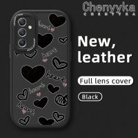 Chenyyyka A54 A34ปลอกสำหรับ Samsung A14 5G เคสลายการ์ตูนรักหัวใจดีไซน์ใหม่เคสใส่โทรศัพท์หนังกันกระแทกฝาปิดเลนส์เต็มรูปแบบกล้องเคสป้องกันฝาปิดซิลิโคนนุ่มด้านหลัง