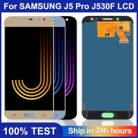 Can Adjust 5.2"; For SAMSUNG GALAXY J530 J530F J530FM SM-J530F J5 Pro 2017 LCD Display Touch Screen Digitizer Assembly