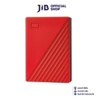 4 TB PORTABLE HDD (ฮาร์ดดิสก์พกพา) WD MY PASSPORT (RED) (WDBPKJ0040BRD)