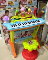 Smile Kids ของเล่น เปียโนออร์แกน พร้อมเก้าอี้ Electronic Organ By huile เปียโนเด็ก ชุดใหญ่ (Hola)