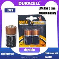 【】 Vantime Store 2ชิ้น Duracell 1.5V C ประเภท MN1400 LR14สำหรับไฟฉายเกมคอนโซลลู่วิ่งหลักแห้ง