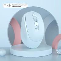 Macaron Multicolor Wireless Silent Mouse Three-mode Rechargeable Office Bluetooth Mouse Portable For MacBook Tablet Laptop Basic Mice