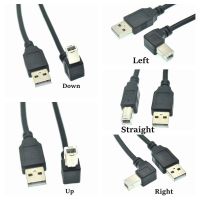 USB 2.0ตัวผู้เป็นตัว B ตัวผู้เครื่องสแกนเนอร์เครื่องพิมพ์มุมขวาซ้ายขึ้นลงพี่ชายสายเคเบิลสำหรับ Canon 90องศาเหมาะสำหรับ Hp Epson Samsung