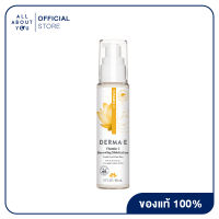 [ซื้อครบ 2 ชิ้นรับฟรี!! Cleansing Wash Lot.02/24] DERMA E Vitamin C Renewing Moisturizer 60 ml ครีมบำรุงผิวหน้า สูตรวิตามินซีที่มีความเสถียร 100% เนื้อบางเบา ช่วยฟื้นบำรุงผิวให้กระจ่างใส สีผิวสม่ำเสมอ