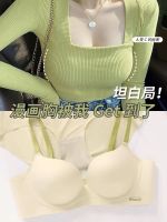 Comic Chest Expansion Type Seamless Underwear Womens Small Chest Flat Chest Gathered To Show Chest Big Waist Thin Sexy Bra