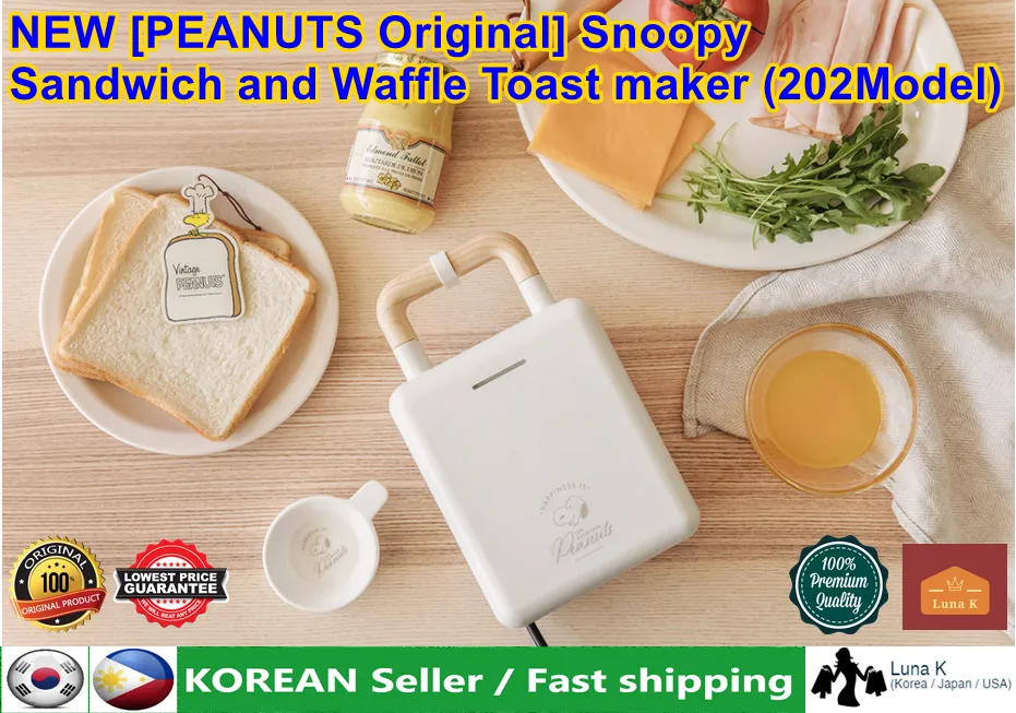 Peanuts] Snoopy Waffle/Sandwich Maker 600W 220V Character Plate – K Market